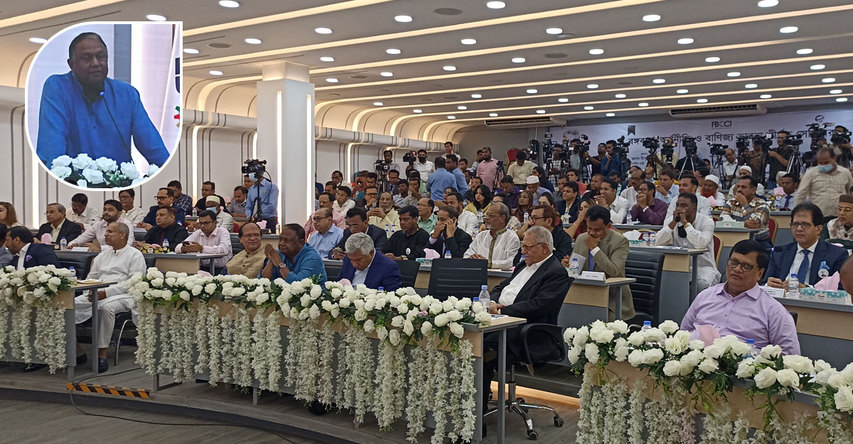 একটু কষ্ট হচ্ছে, অস্থির হওয়ার কিছু নেই: বাণিজ্যমন্ত্রী