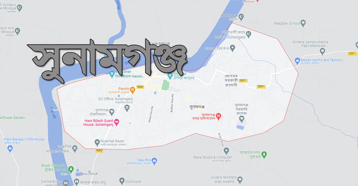 পালিয়ে বিয়ে, বাসর রাতে গোসলে নেমে বরের মৃত্যু