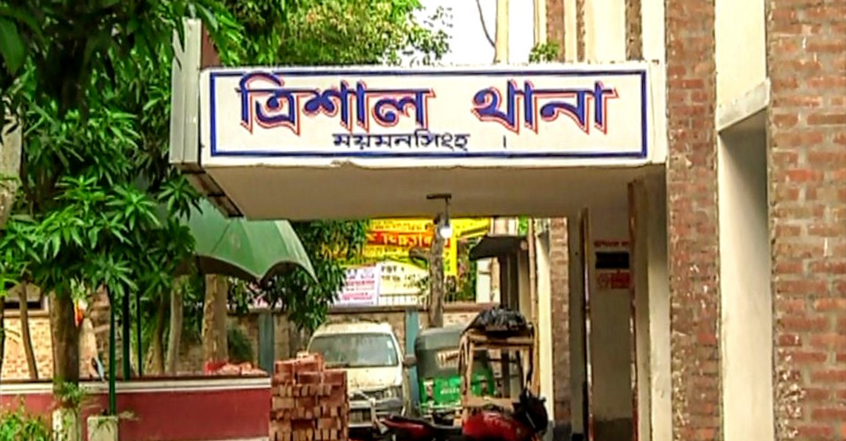 ত্রিশালে ছুরিকাঘাতে যুবলীগ কর্মী নিহত