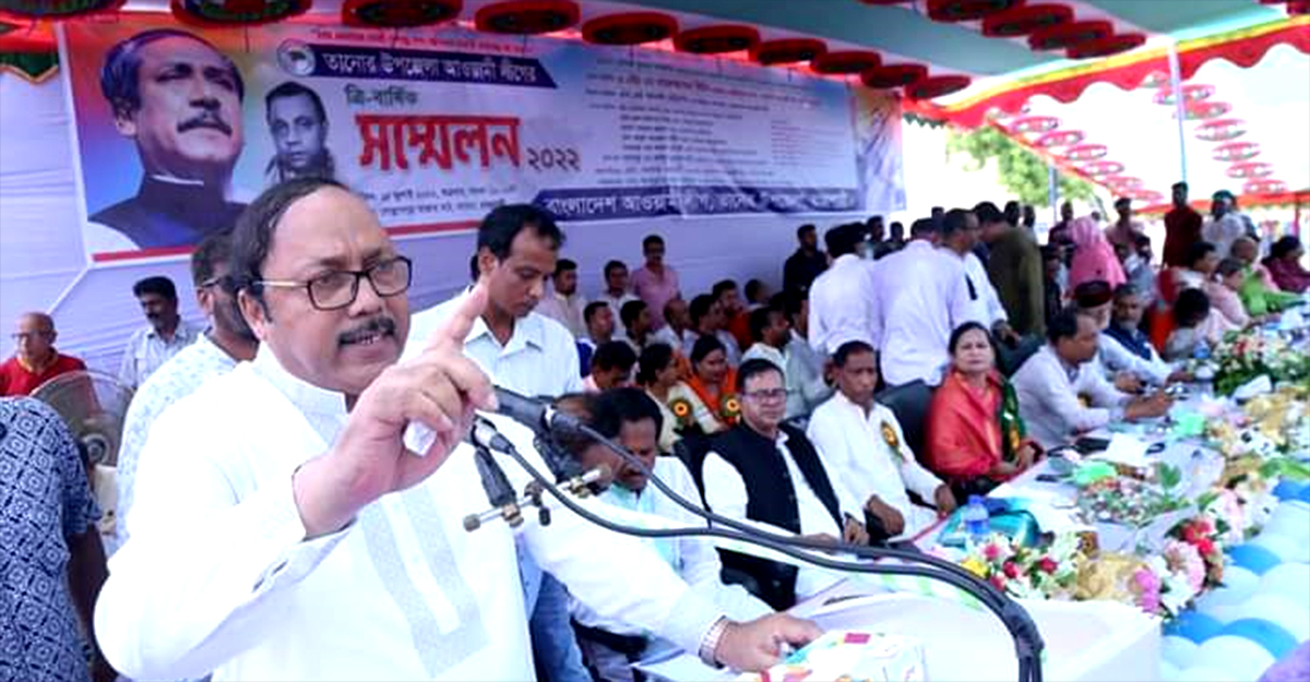 ‘আ. লীগের মতো অপরিহার্য দল বাংলাদেশে নেই'