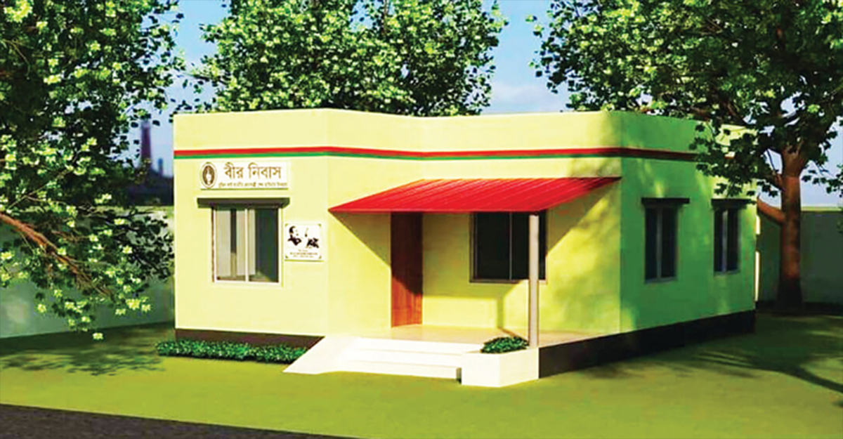 যশোরে দুই কোটি ১১ লাখ ৫০ হাজার টাকার ব্যয়ে ১৫ ‘বীর নিবাস’ 