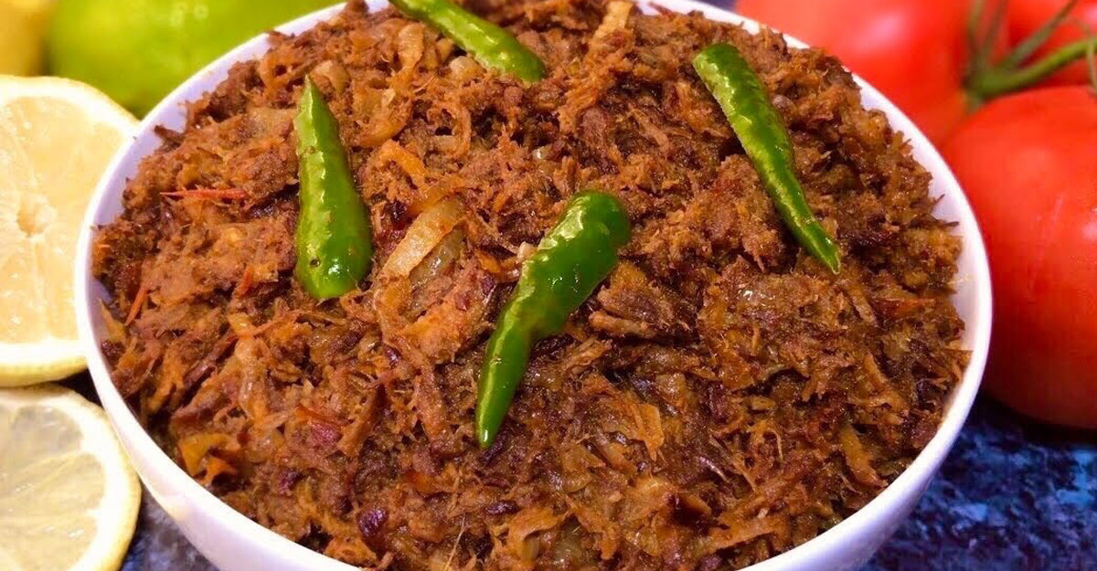 গরুর মাংসের ঝুরা ভুনা