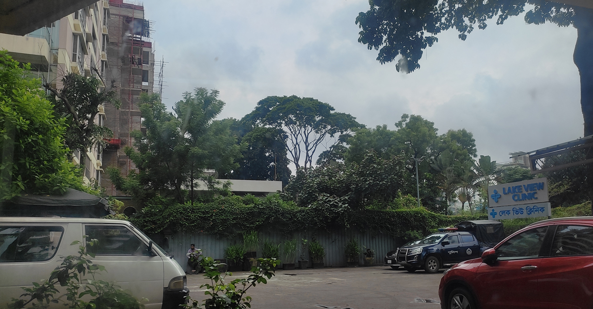 হলি আর্টিজান ভবন