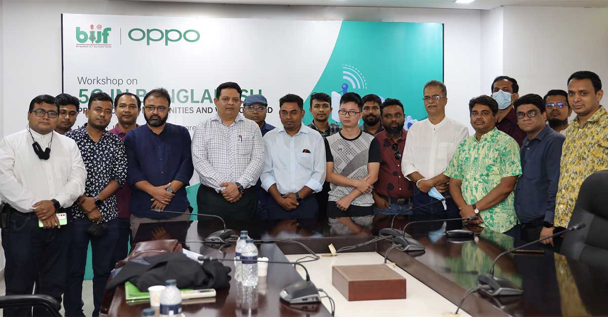 ৫জি নিয়ে অপো ও বিআইজেএফের কর্মশালা