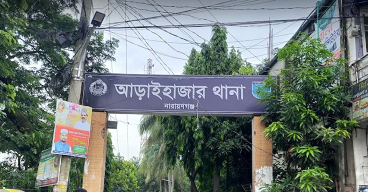 স্কুলছাত্রীকে তুলে নিয়ে ধর্ষণ, ছাত্রলীগ নেতা গ্রেফতার