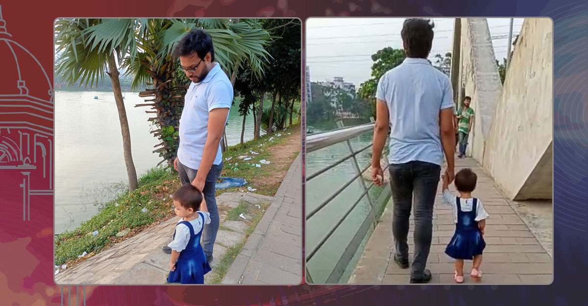 বাবা হয়ে ওঠা সহজ নয়