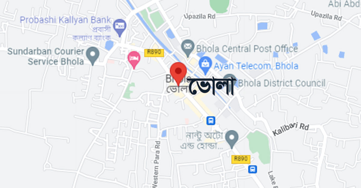 চরফ্যাশনে গৃহবধূর ঝুলন্ত মরদেহ উদ্ধার