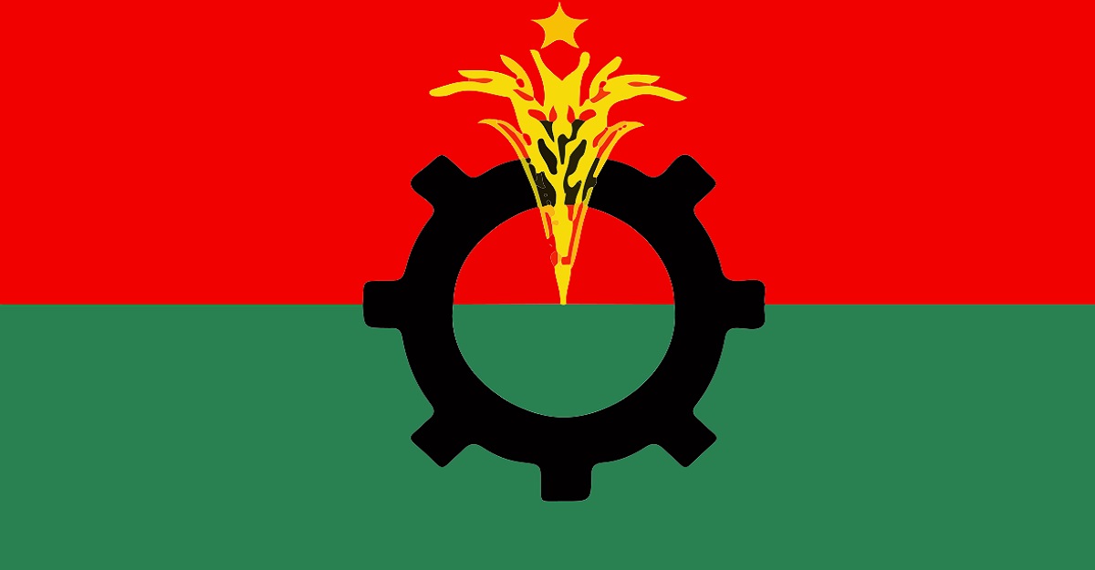 বরগুনা জেলা বিএনপির নতুন কমিটি ঘোষণা