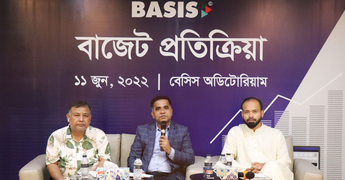 বাজেটে বেসিসের প্রস্তাবের আশানুরূপ প্রতিফলন ঘটেনি