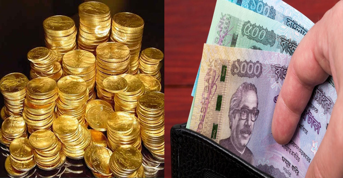 কসম খেয়ে অর্থ আত্মসাৎ করার পরিণাম