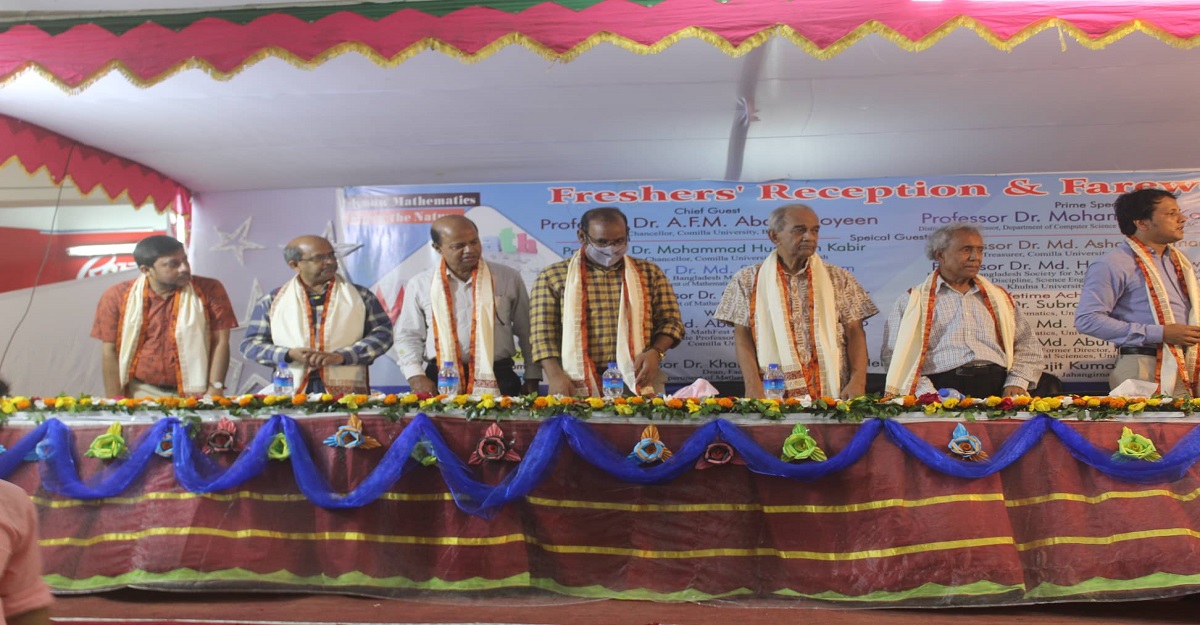 আজীবন সম্মাননা পেলেন ৪ গণিতবিদ