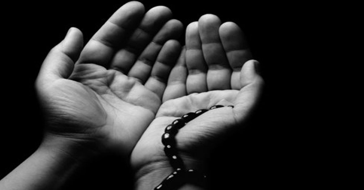 মন ভালো না থাকলে যে দোয়া পড়বেন