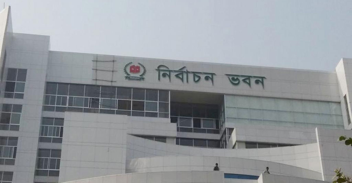 কুমিল্লা ছাড়াও যেসব এলাকায় ভোট আজ