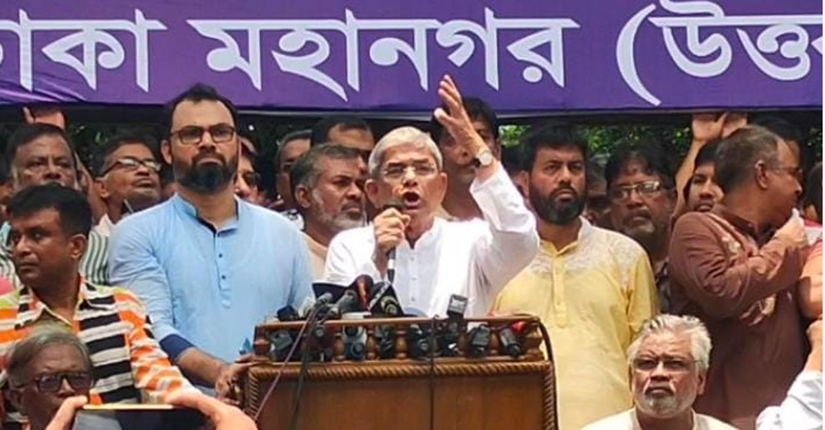 পদ্মা ব্রিজ দিয়ে স্বর্গে যাবো: ফখরুল