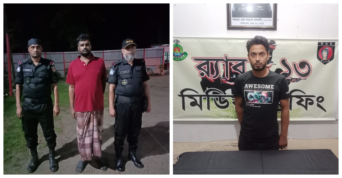 গাইবান্ধায় ইয়াবা-হোরোইনসহ গ্রেফতার ২