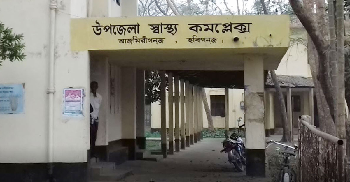 হবিগঞ্জে বন্যার পানিতে ডুবে শিশুর মৃত্যু