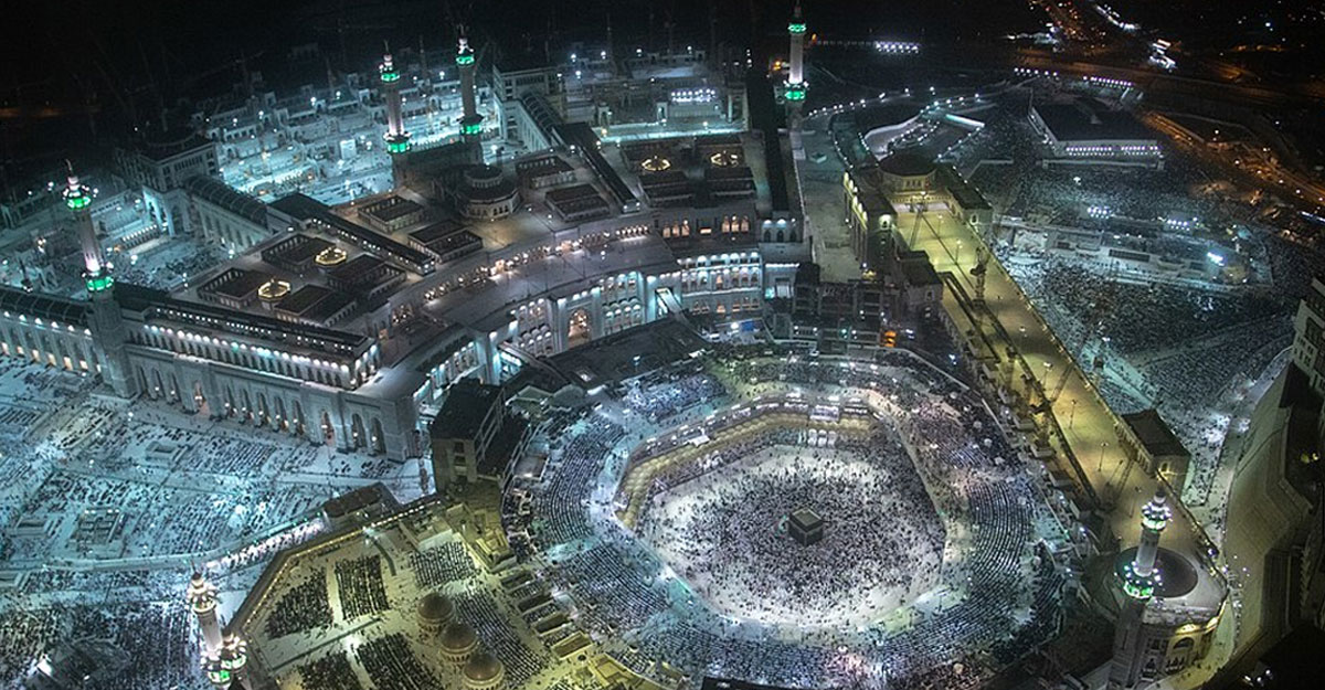 বিশ্বের সবচেয়ে দামি স্থাপনা মসজিদে হারাম