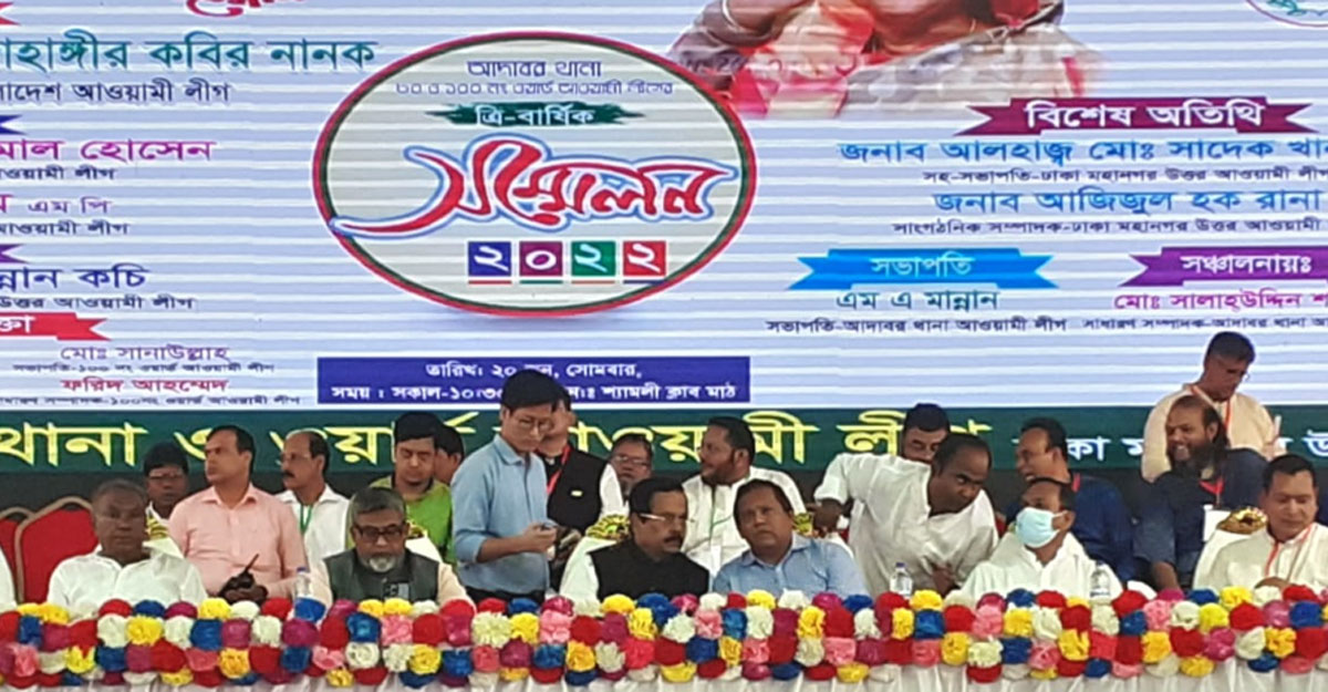 ২০০১ সালে বাংলাদেশ শ্রীলঙ্কা হয়েছিল: এস এম কামাল