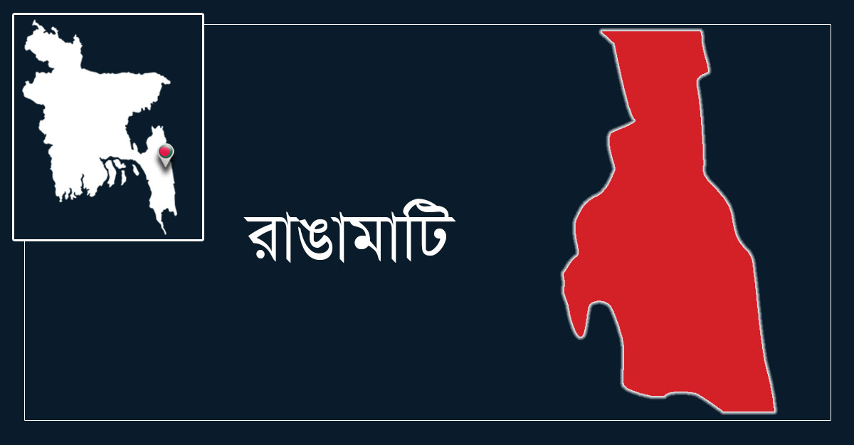 বিলাইছড়িতে সন্ত্রাসীর গুলিতে নিহত ৩