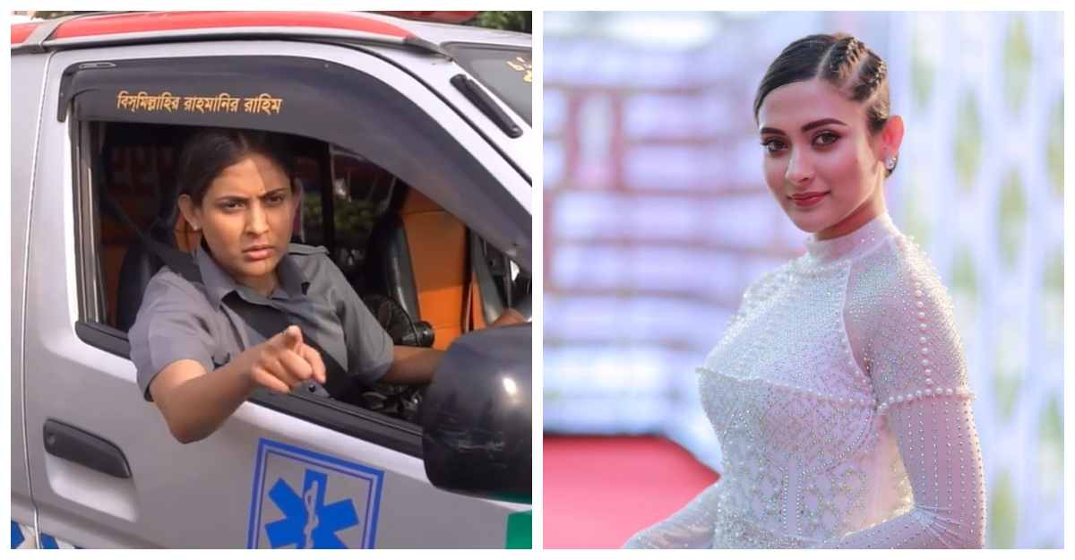 অ্যাম্বুলেন্স চালাচ্ছেন কেন মেহজাবীন