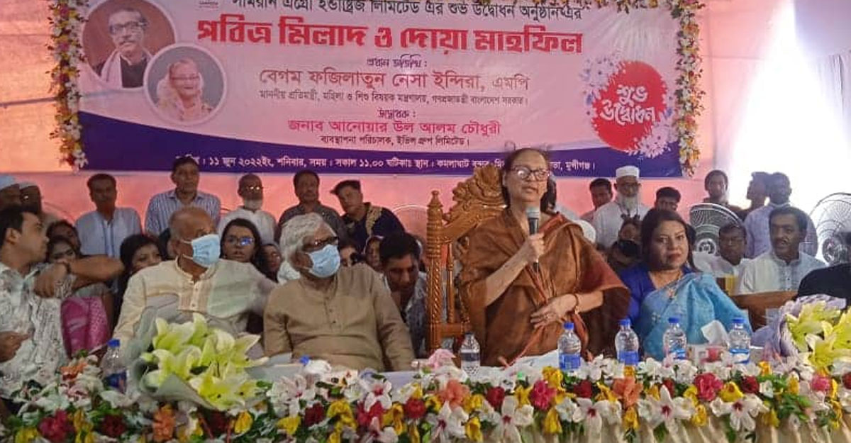 ‘পদ্মা সেতুর মর্ম জানেন না খালেদা জিয়া ও বিএনপির লোকজন’