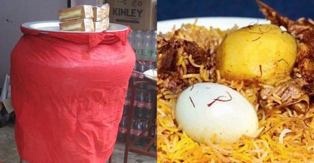 বিরিয়ানির পাতিল কেন লাল কাপড়ে মোড়া থাকে