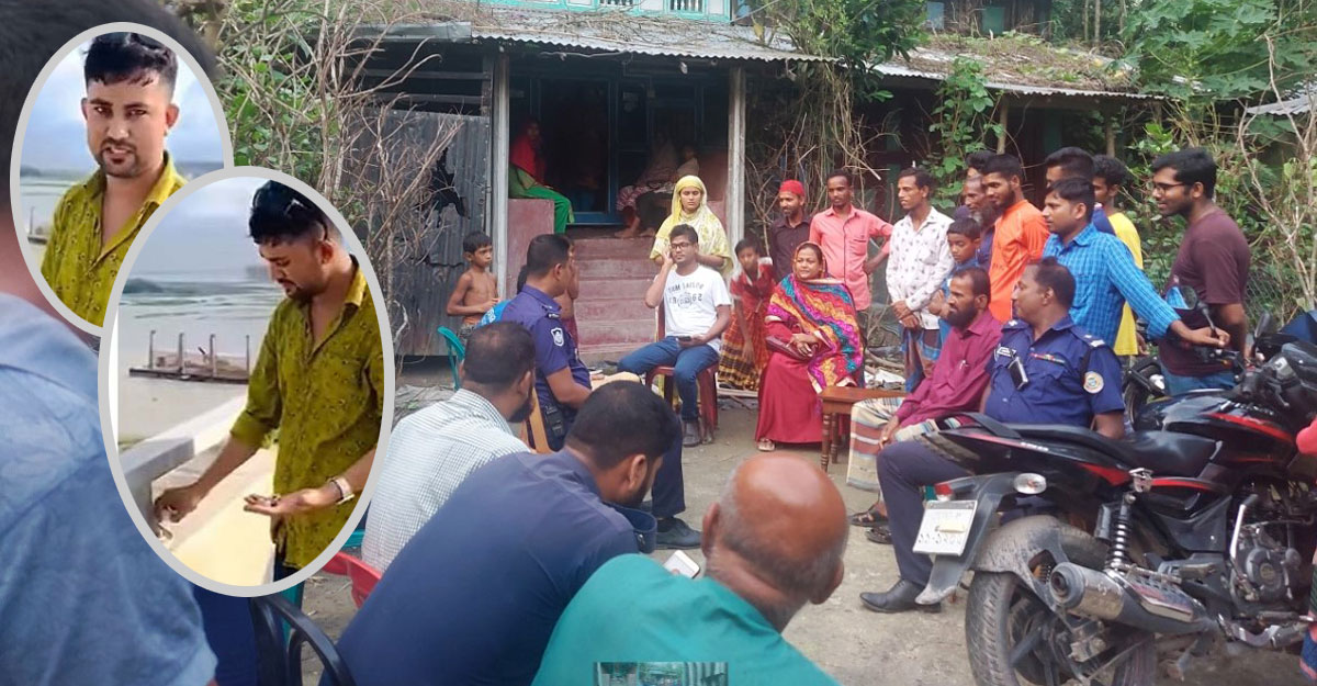 পদ্মা সেতুর নাট খোলা সেই যুবকের বাড়িতে হামলার অভিযোগ