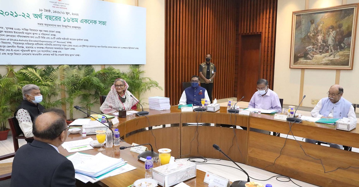 প্রায় ১১ হাজার কোটি টাকা ব্যয়ে ১০ প্রকল্প অনুমোদন