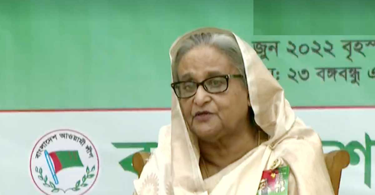 আওয়ামী লীগ আর বাংলাদেশের ইতিহাস অভিন্ন: প্রধানমন্ত্রী