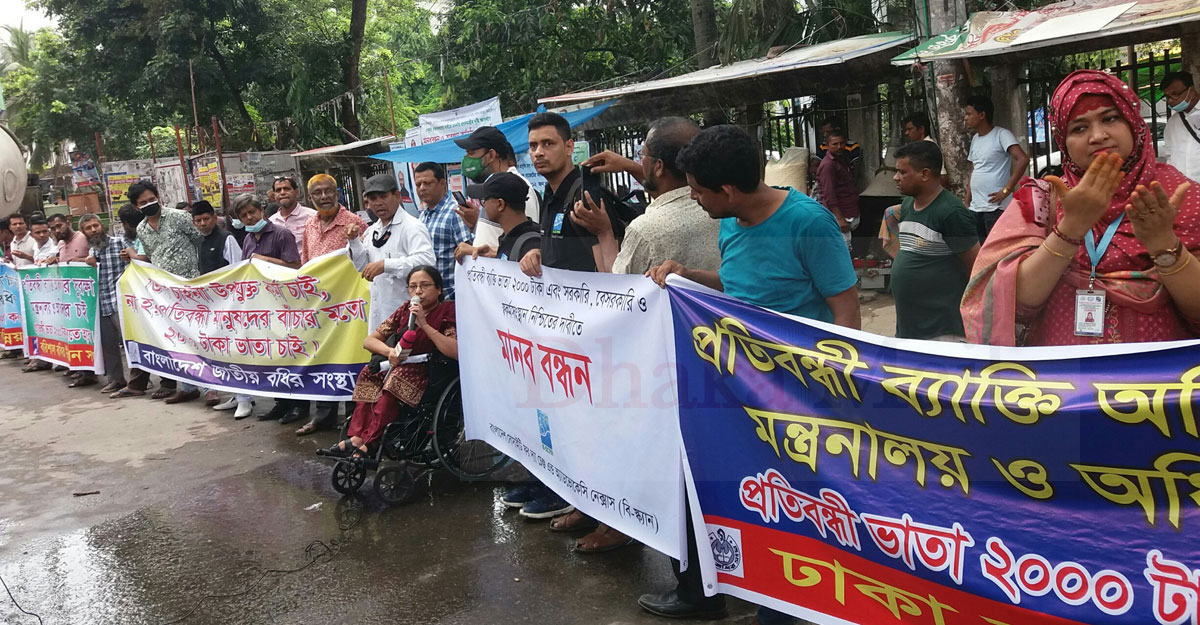 ইশারায় বললেন কষ্টের কথা, হুইল চেয়ারে বসে জানালেন দাবি