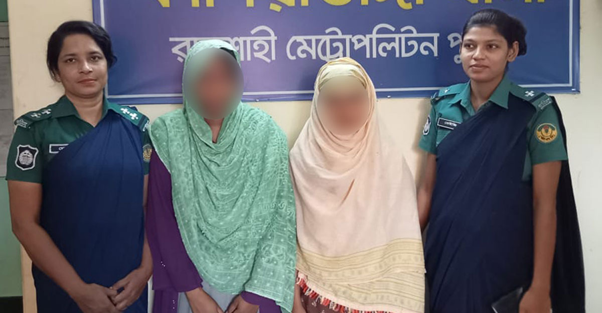 ‘বিয়েতে রাজি না হওয়ায়’ প্রেমিককে হত্যা করল প্রেমিকা