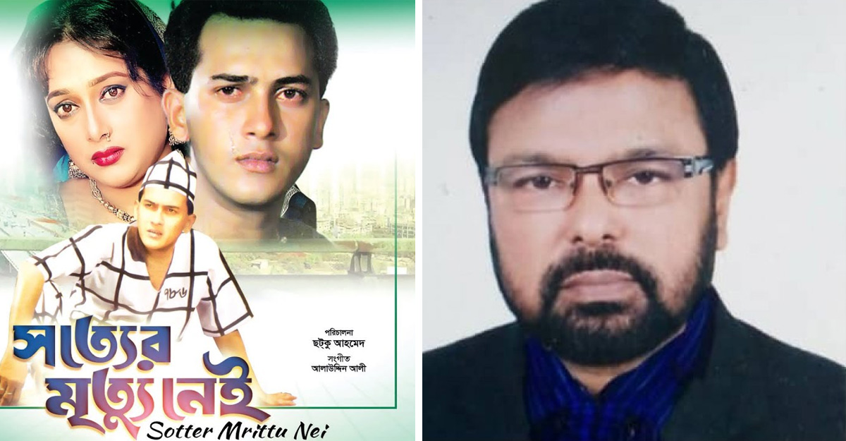 সিনেমার জনপ্রিয় গানের শিল্পীর দুই বছর কারাদণ্ড