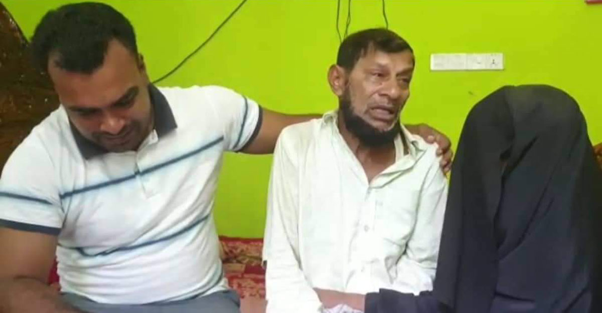 পদ্মা সেতুর সমাবেশে গিয়ে ছাত্রলীগ নেতা নিখোঁজ