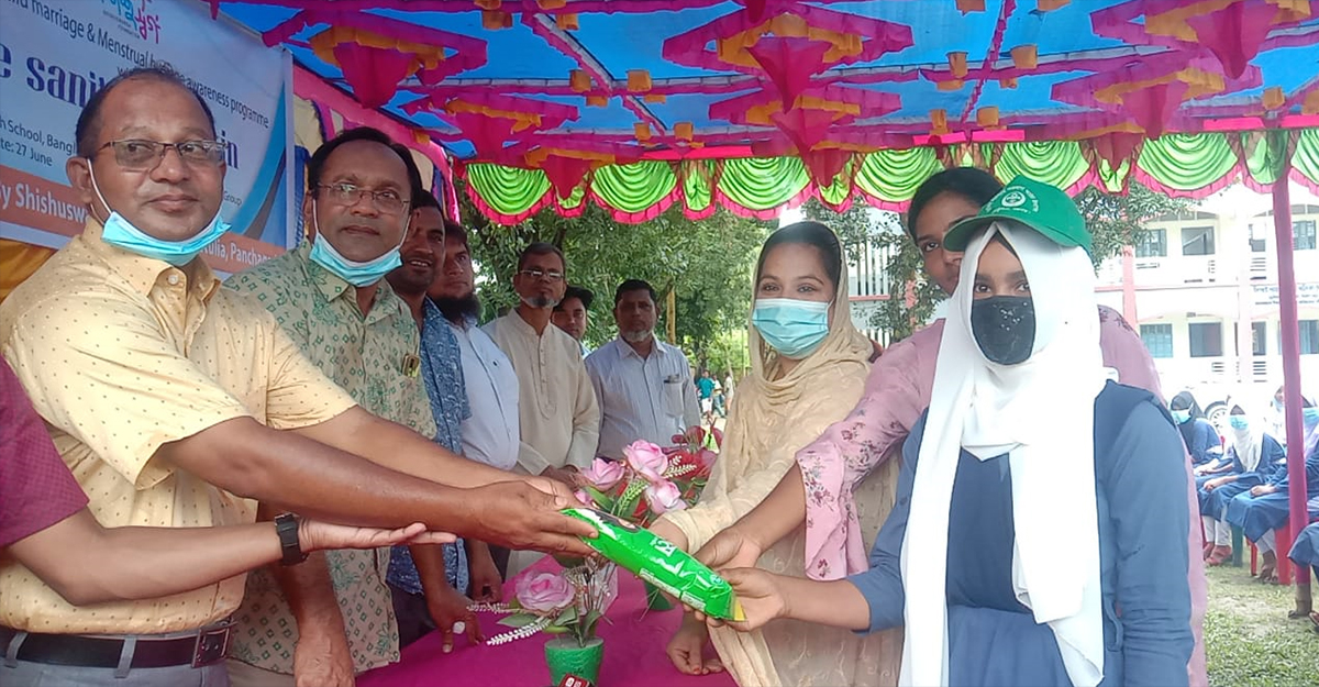 শিশুস্বর্গ ফাউন্ডেশনের বিনামূল্যে স্যানেটারি ন্যাপকিন বিতরণ