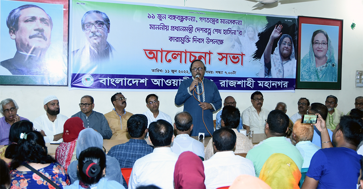 ‘বিএনপি ছোট ছোট দল নিয়ে জোট করছে’