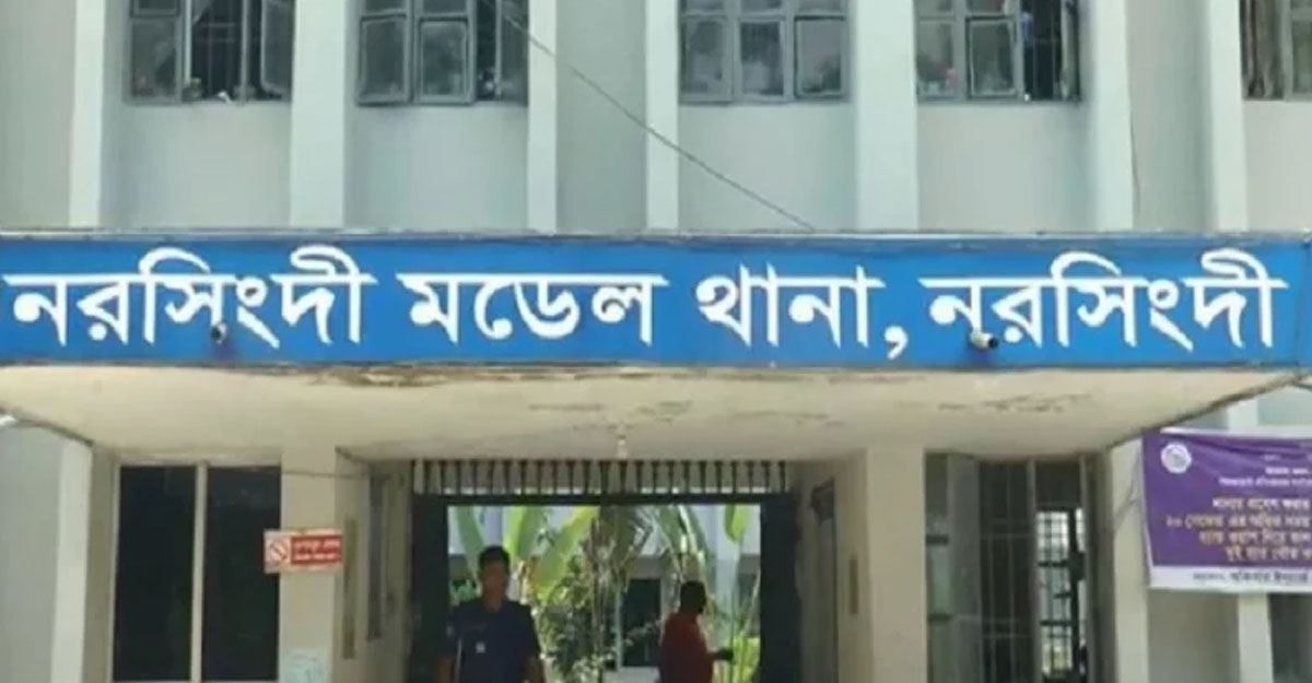 নরসিংদীতে সাবেক প্যানেল চেয়ারম্যানকে কুপিয়ে হত্যা