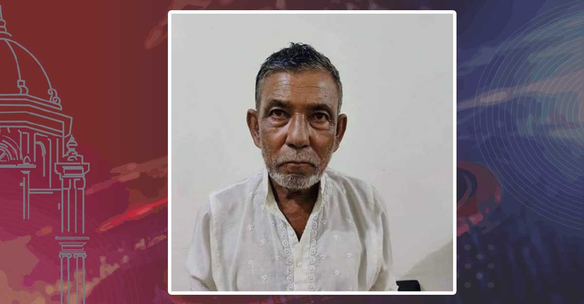 কিশোরগঞ্জে শিশুকে বলাৎকারের অভিযোগে বৃদ্ধ গ্রেফতার