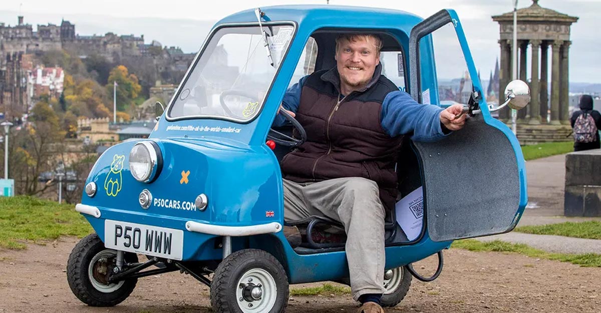 বিশ্বের সবচেয়ে ছোট গাড়ি