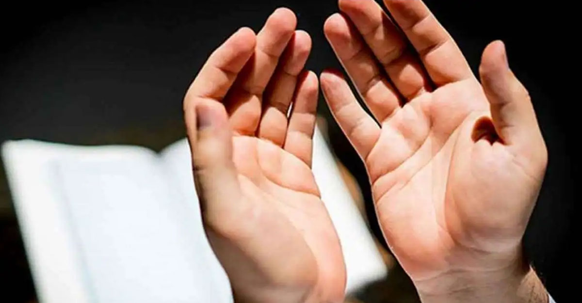 বিপদ থেকে বাঁচার ছয়টি কার্যকরী দোয়া