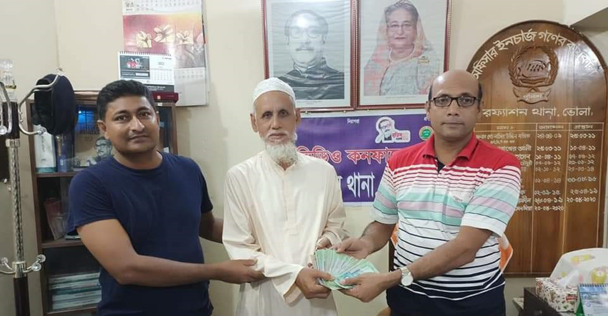 নগদ অ্যাকাউন্ট হ্যাক, টাকা উদ্ধার করল পুলিশ