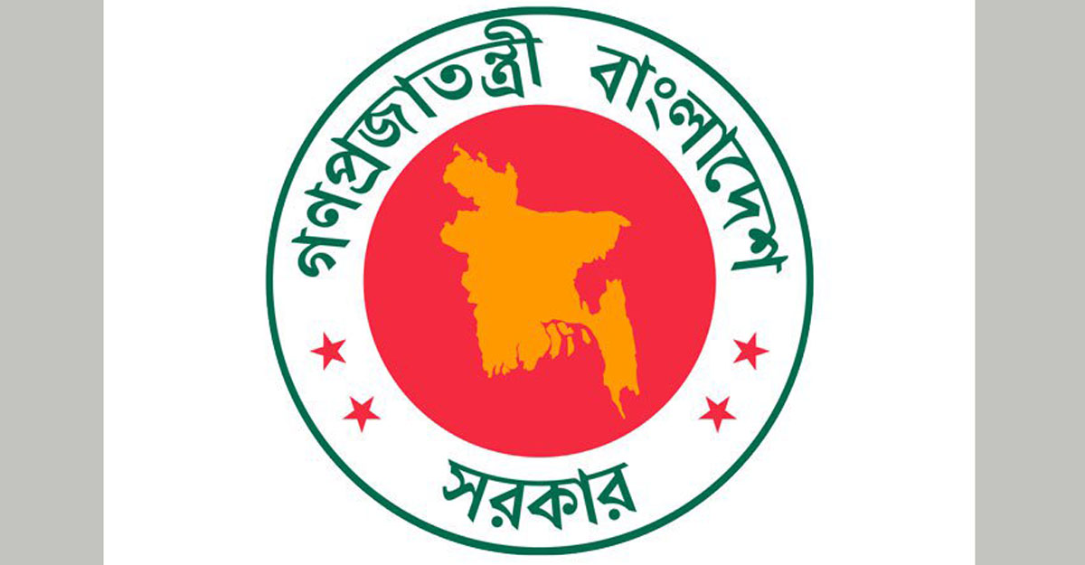 ৮ মন্ত্রণালয়ে নতুন সচিব