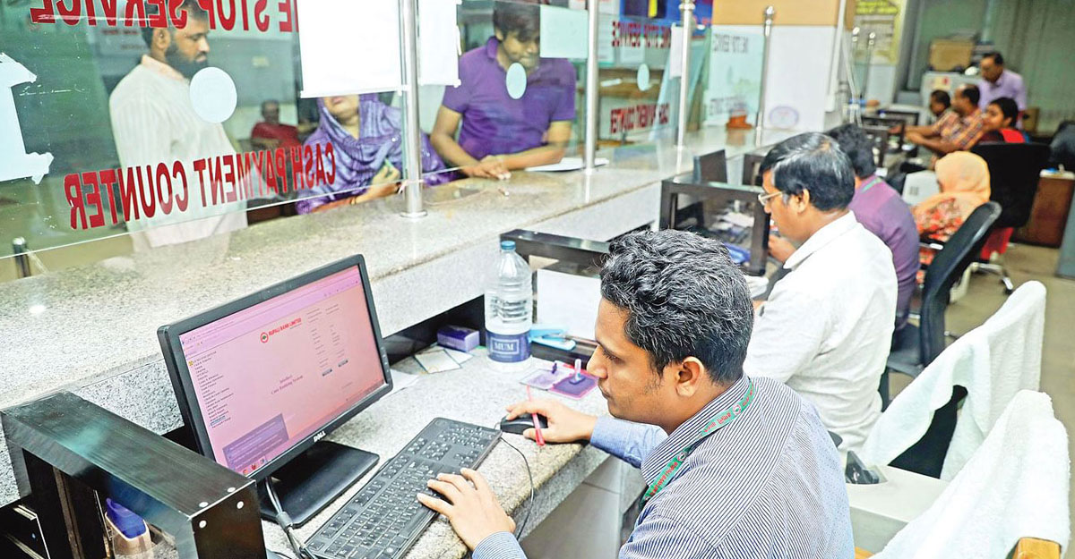 বিনা অভিজ্ঞতায় আইএফআইসি ব্যাংকে চাকরি, বেতন ৩০ হাজার