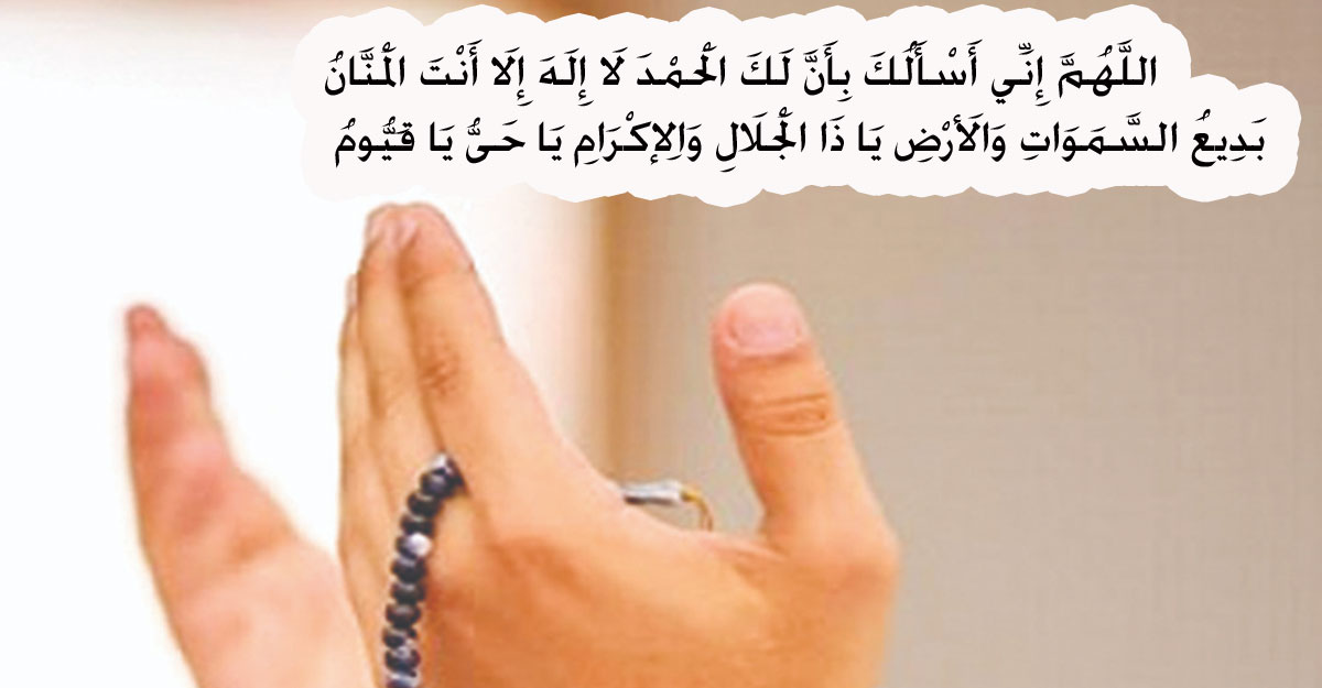 Homilador ayol porno siyish