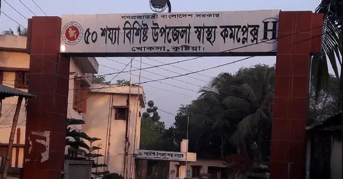 গর্তে জমে থাকা বৃষ্টির পানিতে ডুবে শিশুর মৃত্যু