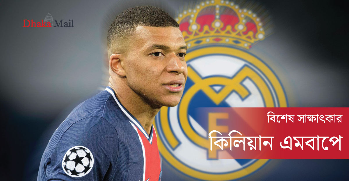 'সেরা হতে হলে আপনাকে ইতিহাস লিখতে হবে'