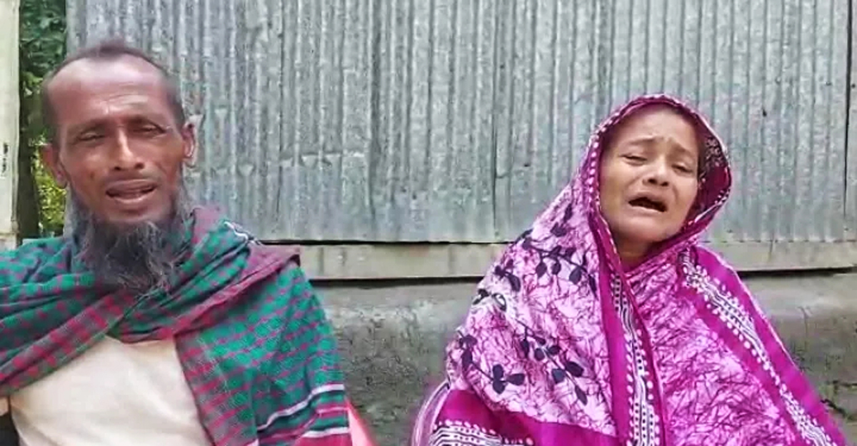 ‘মা আজরাইল আসে’, ছেলের সঙ্গে শেষ কথা মায়ের