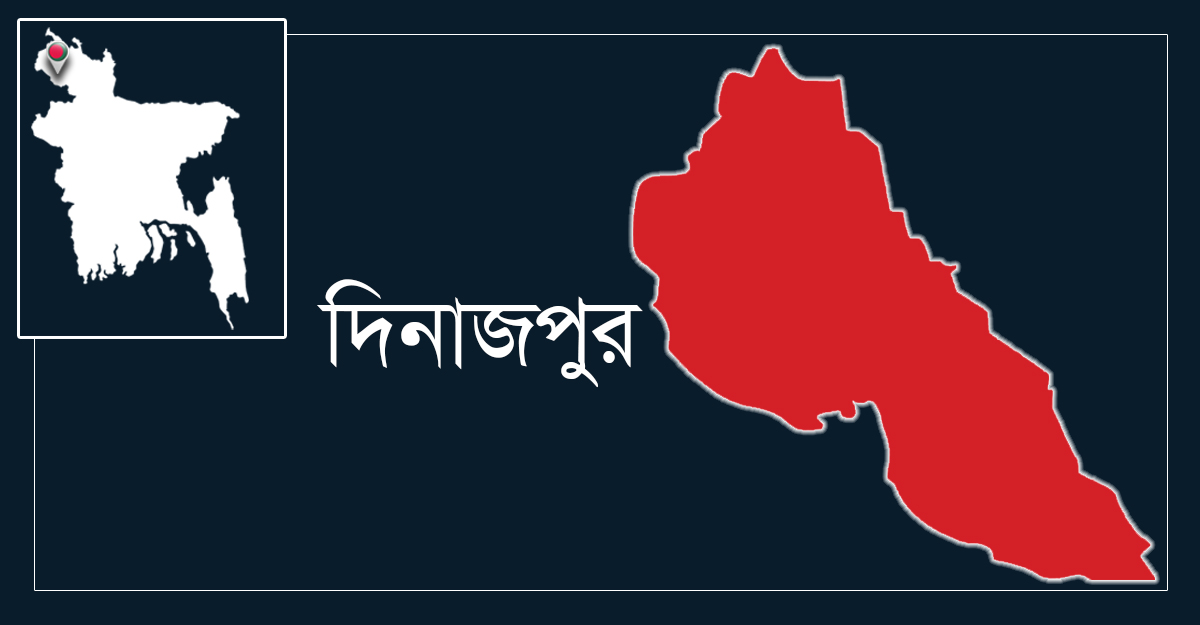 পার্বতীপুরে ট্রাকের চাকায় যুবকের মৃত্যু