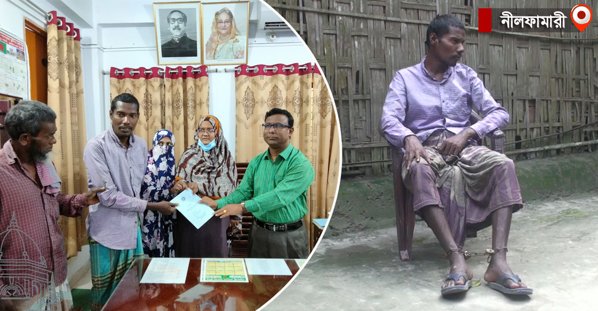 ঢাকা মেইলে সংবাদ প্রকাশের পর ভাতা কার্ড পেলেন শিকলবন্দি মশিউর