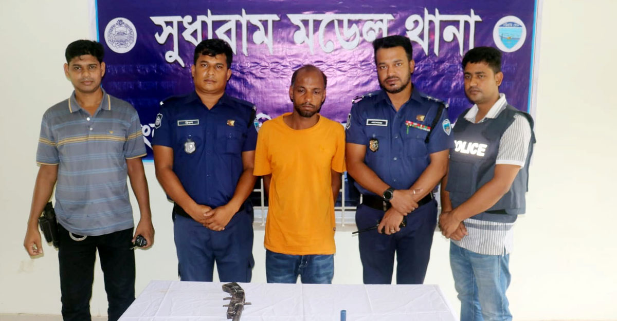 নোয়াখালীতে অস্ত্র ও গুলিসহ যম সুমন গ্রেফতার