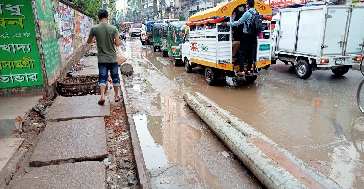 Rain in Dhaka